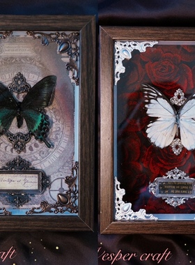 原创真蝴蝶标本礼物工艺品家居摆件挂画哥特复古风格小众创意礼物