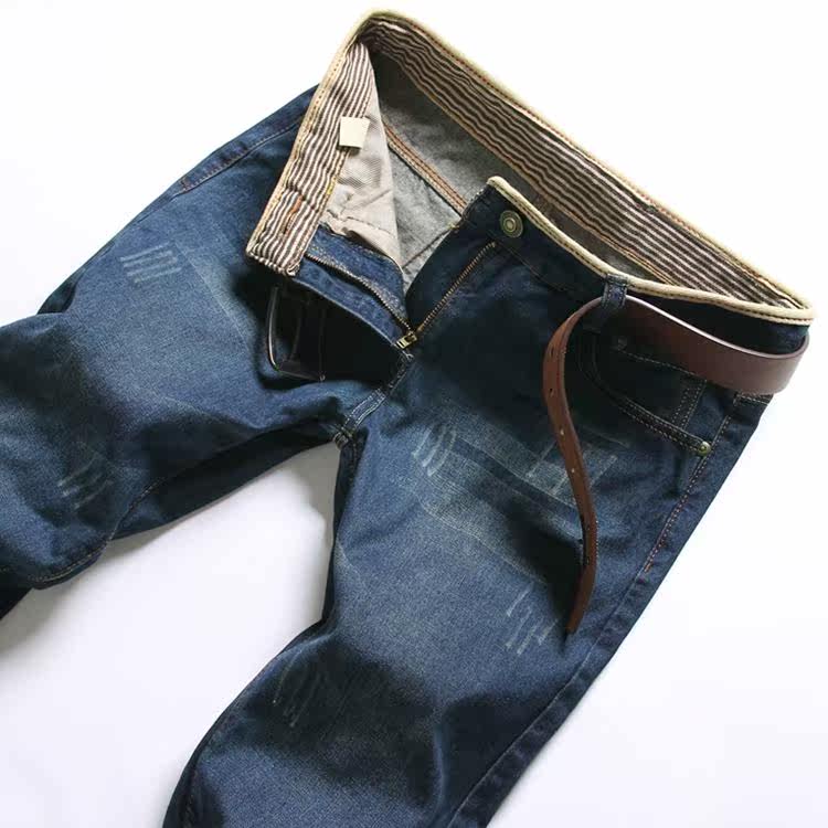 Jeans pour jeunesse droite en vrac en coton pour automne - Ref 1466464 Image 1