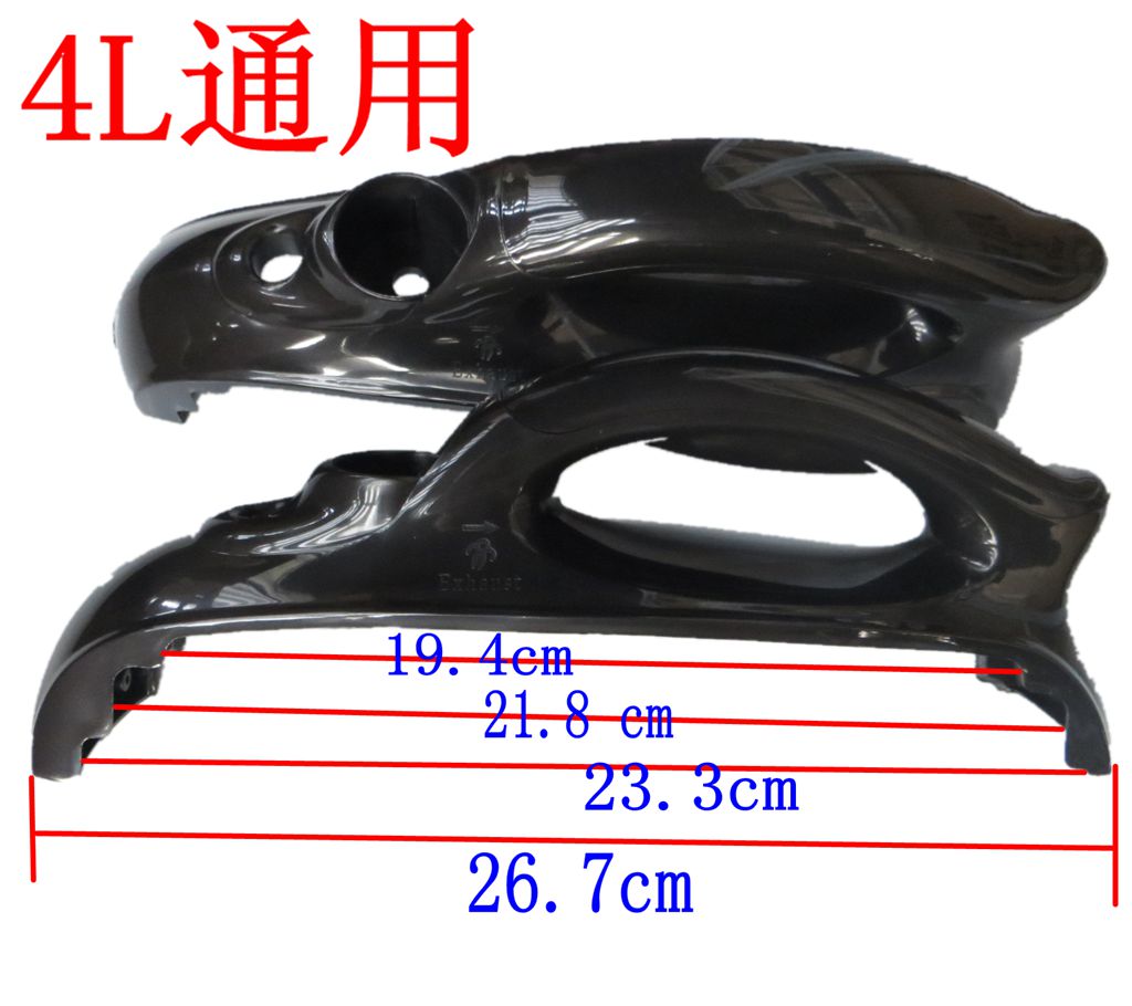 电压力锅配件锅盖把手塑料盖提手柄原厂4L4升通用配件