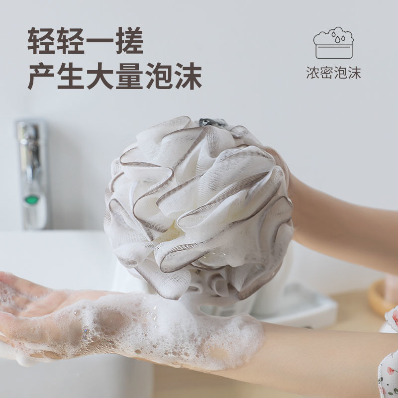渐变沐浴球大号洗澡沐浴球泡澡球浴花可爱搓澡搓背起泡洗浴用品沐