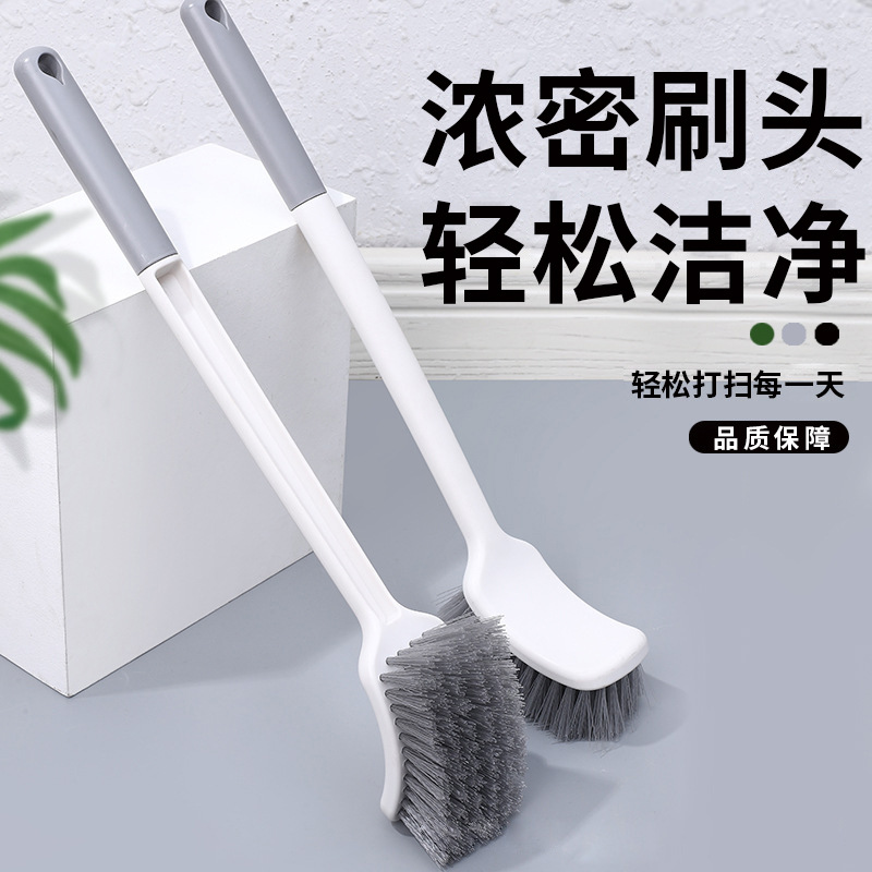 方形塑料马桶刷加长加厚马桶刷卫生间清洁家用无死角厕所刷壁挂洁