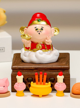 欢喜小神仙财神创意小摆件办公室桌面工位可爱装饰品新款