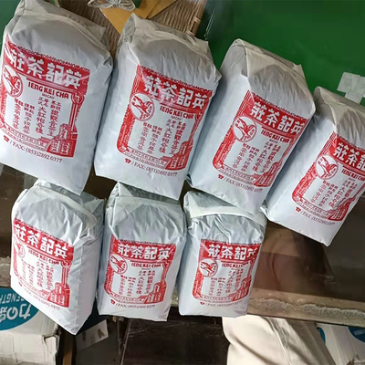 代购澳门荔枝红茶荔枝英记茶庄