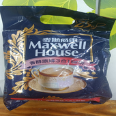 澳门超市市年货进口食品美国麦斯威尔3合1三合一速溶咖啡 包邮