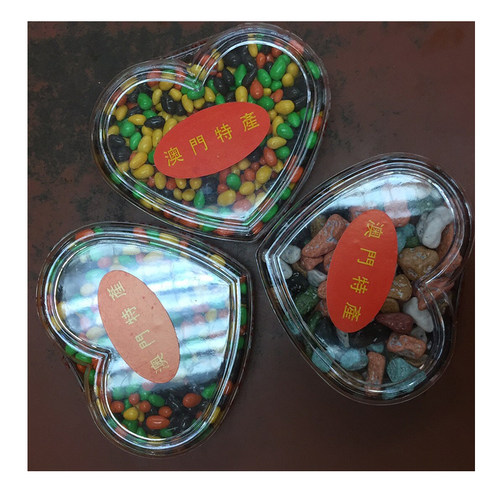 朱古力七彩豆特产包邮