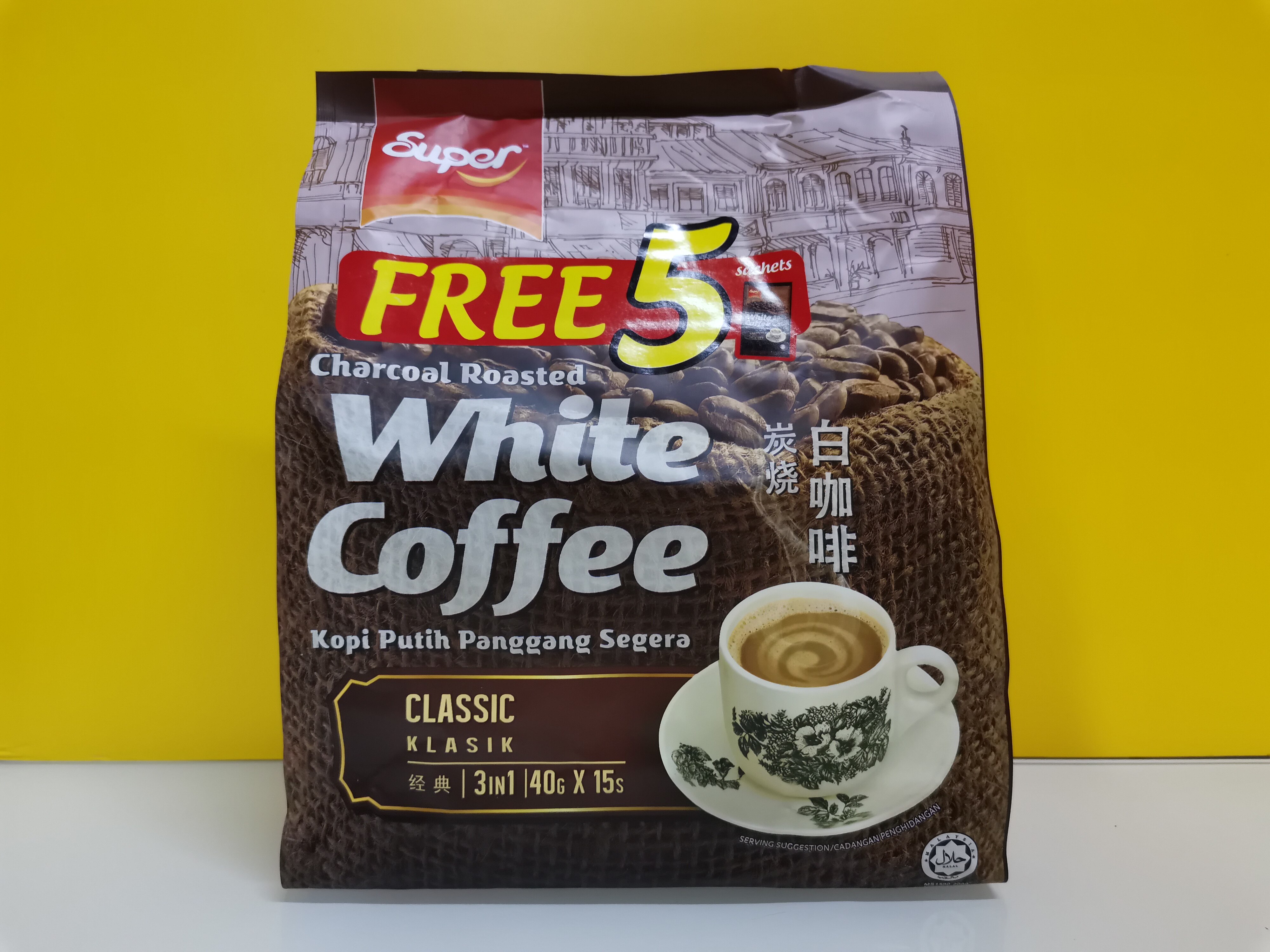 澳门进口马来西亚supe原味超级炭烧三合一白速溶特浓咖啡经典600g