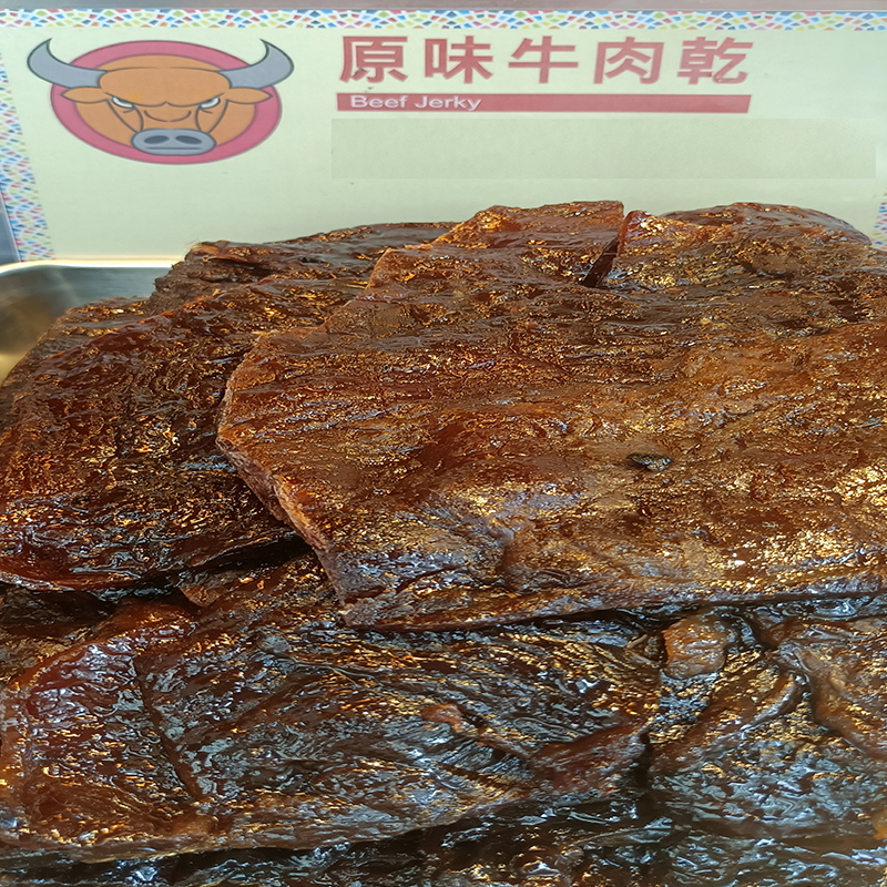 澳门代购特产年货手信鲜肉脯干咀香园饼家现烤原味牛肉干220G包邮