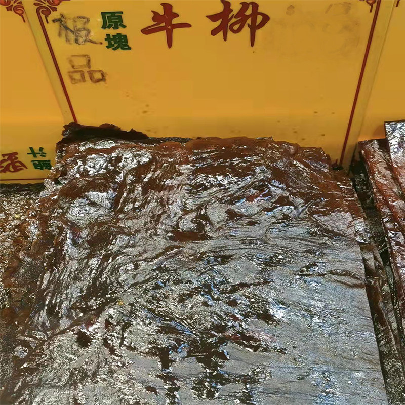 澳门手信特产新鲜烧烤牛肉脯特色零食凤城饼家及品原块牛柳包邮