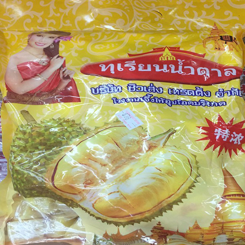 澳门特产手信食品代购泰国风味金枕头特浓大三巴饼家榴莲软糖包邮