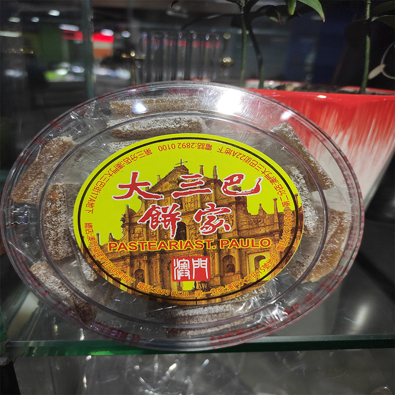 老姜软糖装手工姜汁软糖果正宗特产椰蓉生姜糖怀旧零食品小吃包邮