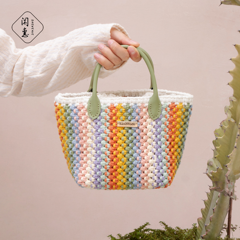 闲惠彩虹编织包diy手工包包夏天
