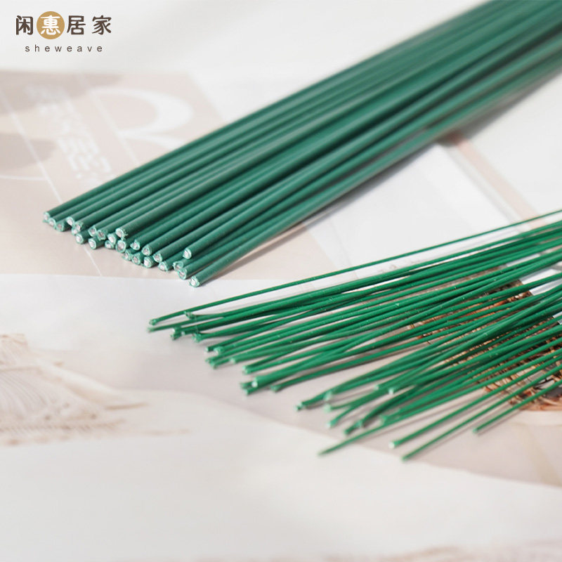 闲惠居家DIY手工编织花朵花杆铁丝仿真花配件,鲜花速递/花卉仿真/绿植园艺,花艺材料,淘宝优惠券,粉丝福利购,淘宝优惠卷