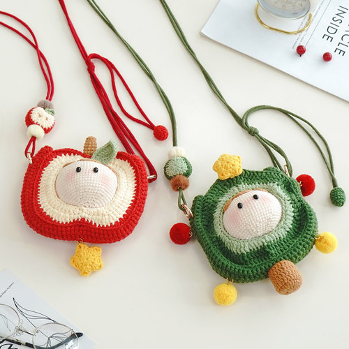 乐多多圣诞树苹果包钩织包包钩针编织材料包圣诞节手工diy礼物