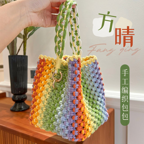 闲惠居家方晴彩虹手提包