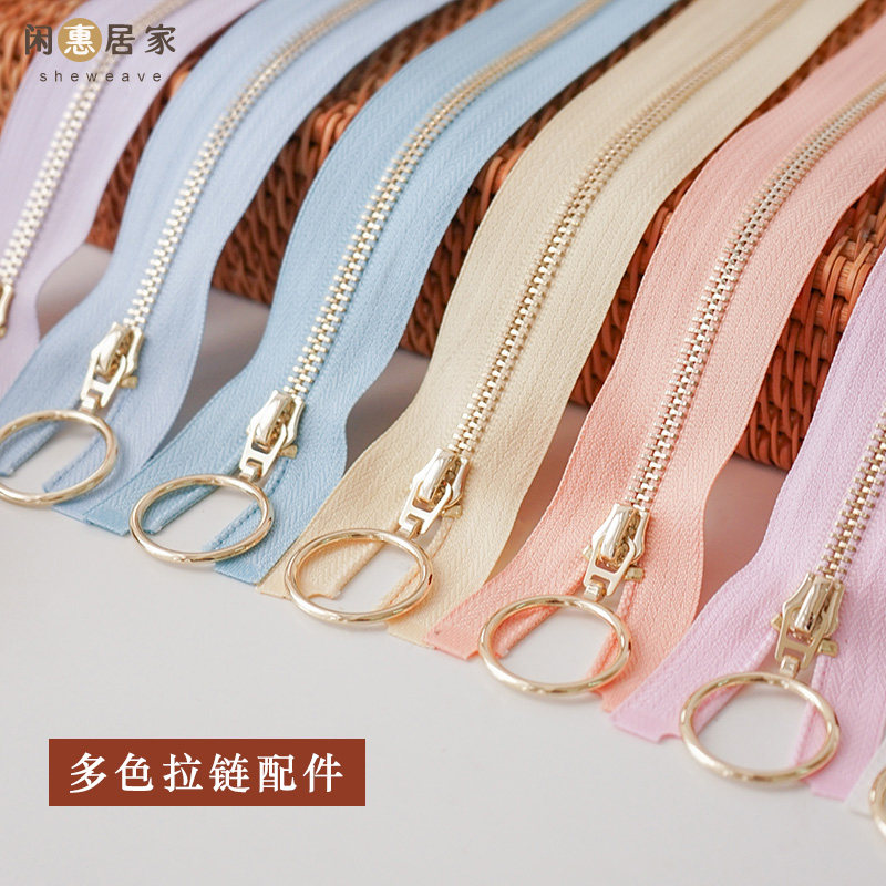 闲惠手工diy编织服饰闭尾拉链图片