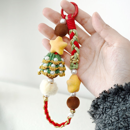 闲惠居家手机链手工diy材料包