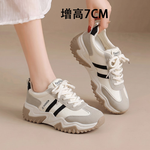 【增高7cm】德训鞋女厚底内增高
