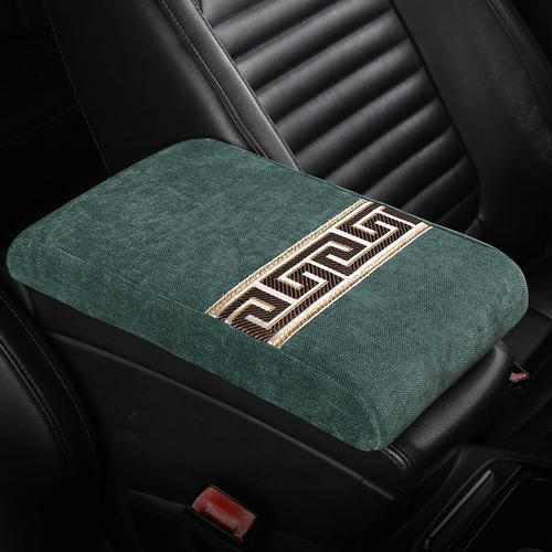 2024新款汽车扶手箱增高