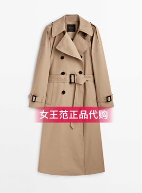 西班牙MD2023女装英伦风通勤复古6719814中长版风衣06719814071