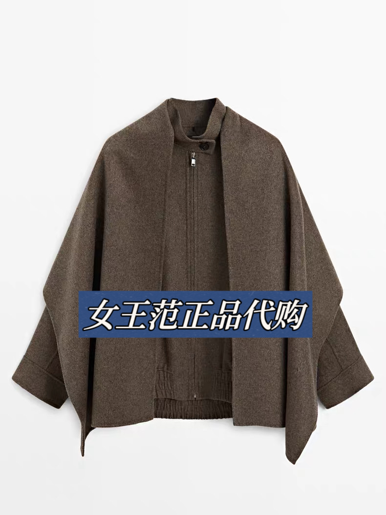 Massimo Dutti25艺术系设计感围巾领斗篷式毛呢外套06433983210