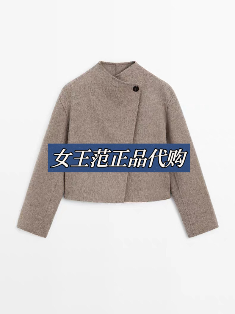 MassimoDutti25秋毛呢外套