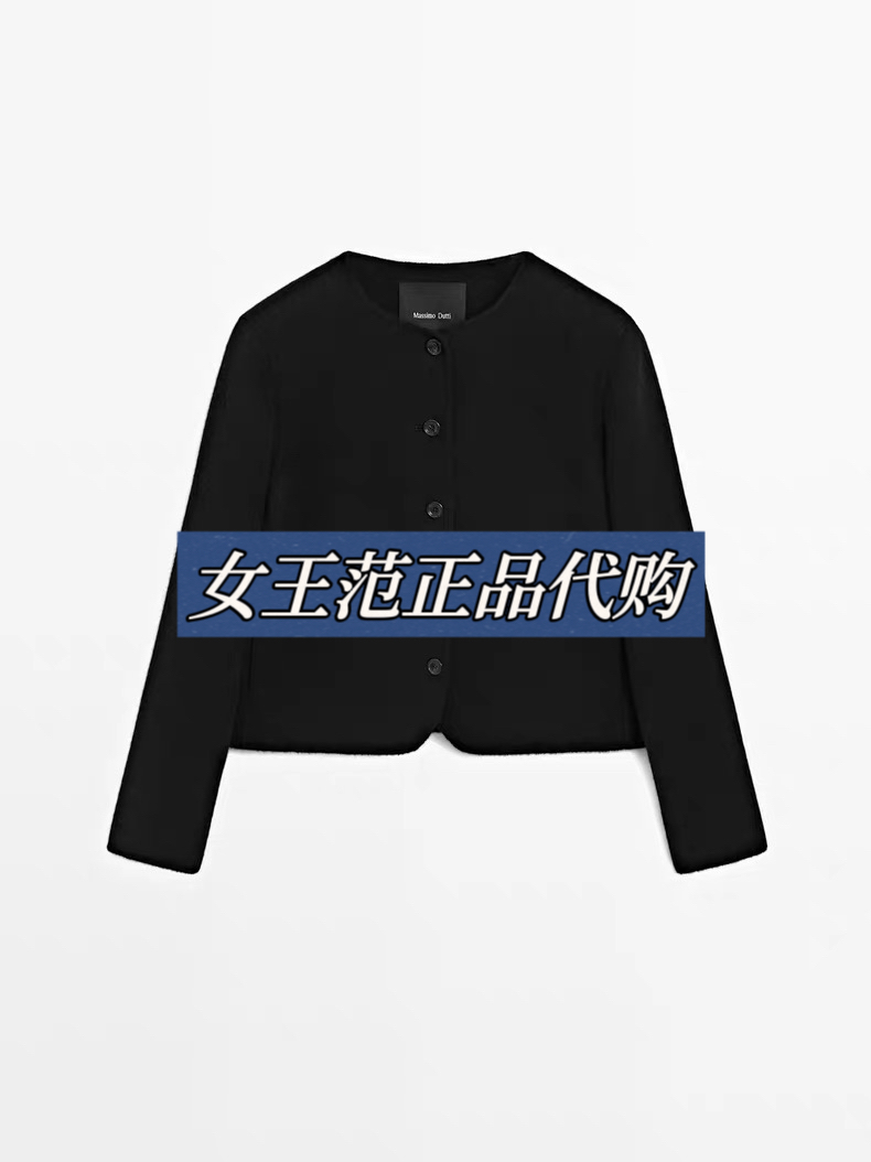 Massimo Dutti25秋冬新气质高级感黑色短款毛呢外套 06407949800