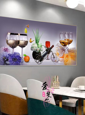 餐厅画单联画客厅挂画单幅装饰画水果壁画大气墙画高级晶瓷有框画