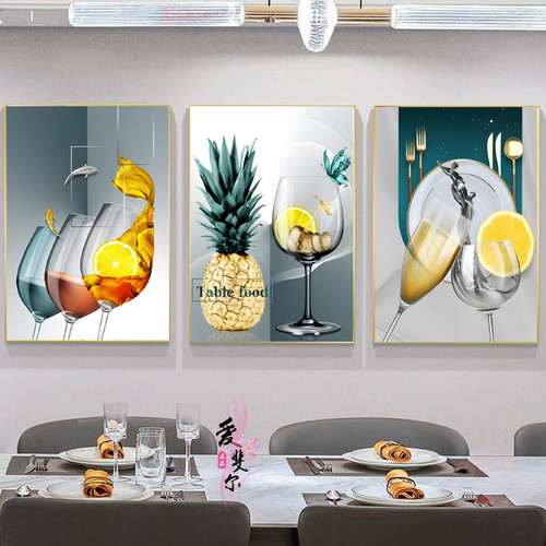 画世纪餐厅装饰画三联酒杯墙壁画
