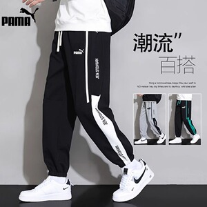 奥特莱斯裤子男士秋冬款潮牌束脚大码运动裤宽松百搭学生加绒卫裤