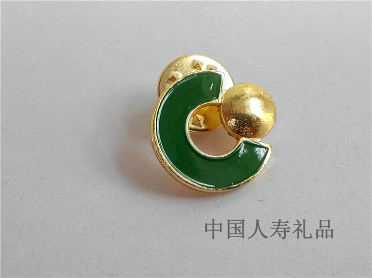 Broche en autre - Ref 1173005 Image 3