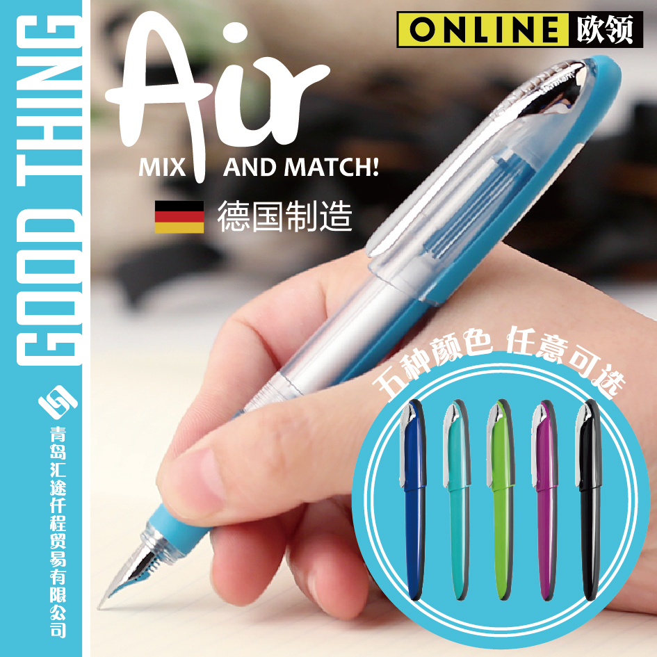 ÍÆ¼öµÂ¹úÅ·ÁìOnline AirϵÁиֱÊÈÕ³£¼°²ÊÄ«ÊÊÓÃѧÉúÕý×˰×ÁìÁ·×Ö