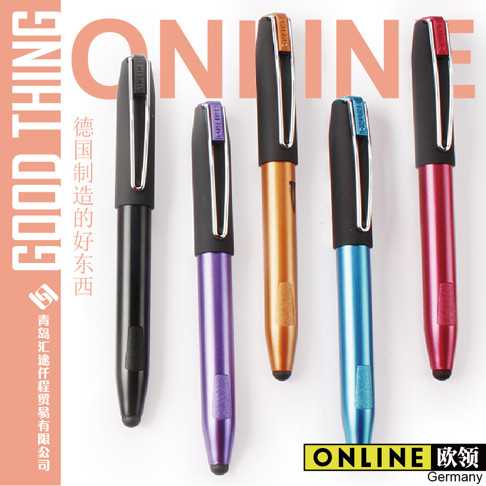µÂ¹ú½ø¿ÚÅ·ÁìOnline¸Ö±Ê±Ê¸Ö±ÊÀñÆ·¸Ö±ÊÕý×ËѧÉúÎüË®»»ÄÒͨÓøֱÊ
