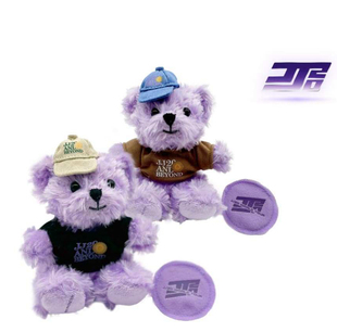 林俊杰周边潮玩同款 小熊胖宝多功能挂饰手办娃娃公仔 Bear迷你变装