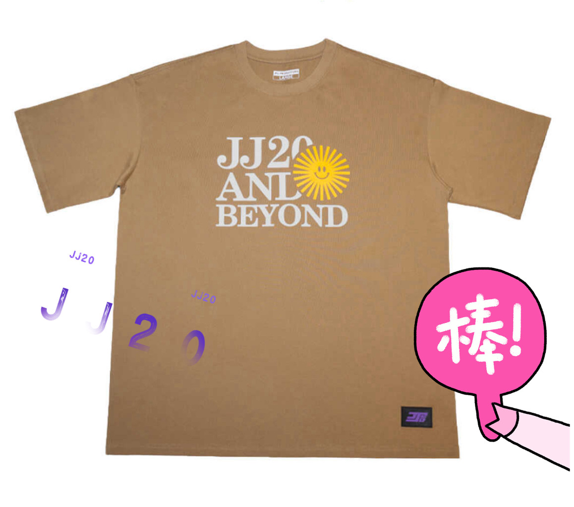 林俊杰JJ20&Beyond演唱会周边同款sunshine tee衬衫t恤短袖衣服图片