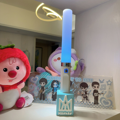 五月天回到那一天5525演唱会周边同款应援魔法荧光棒正品支架底座