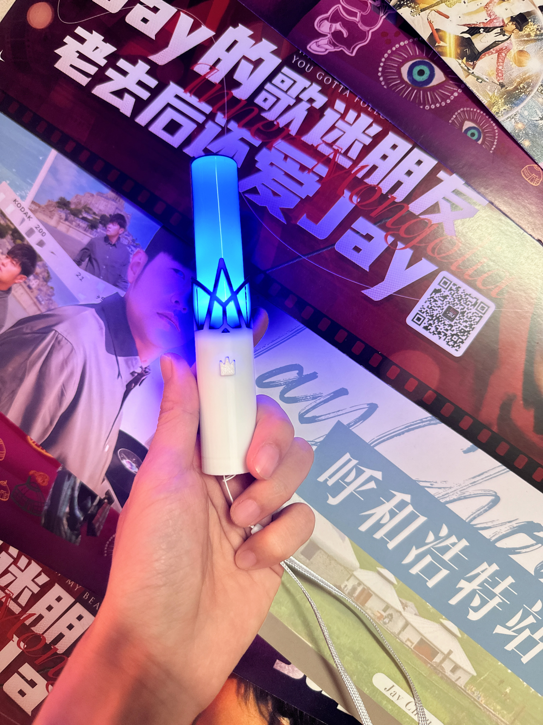五月天回到那一天5525演唱会北京周边同款迷你应援魔法鸡腿荧光棒