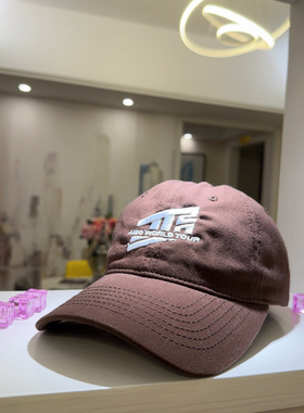 林俊杰JJ20伦敦演唱会周边同款立体刺绣印花棕色紫色应援粉丝帽子