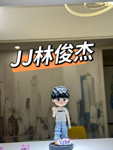 老林俊杰周边潮玩同款Q版卡通人物泥人手办车载公仔摆件模型盲盒