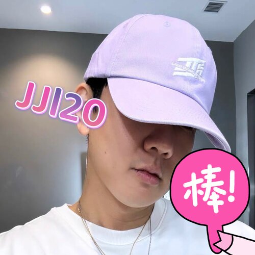 老林俊杰JJ20世界天津演唱会周边同款刺绣EmbroideredCap应援帽子