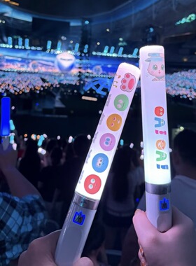 五月天回到那一天5525+2上海北京演唱会周边同款迷你应援荧光棒