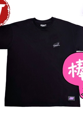 林俊杰JJ20演唱会周边同款新款黑色衬衫t恤上衣短袖深圳男女衣服