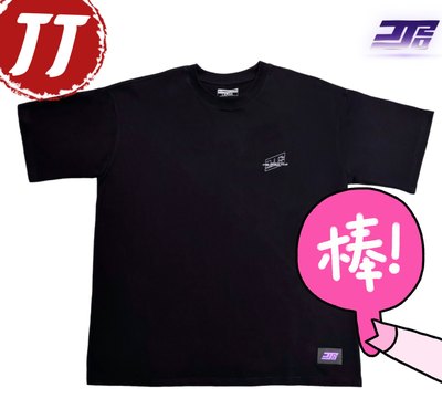 林俊杰JJ20演唱会周边同款新款黑色衬衫t恤上衣短袖深圳苏州衣服