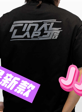 林俊杰JJ20finallap演唱会周边同款logo 黑色应援衬衫t恤短袖衣服