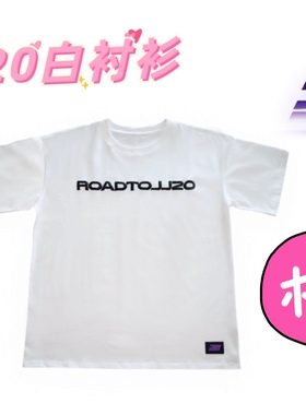 林俊杰JJ20洛杉矶旧金山演唱会周边同款白色衬衫t恤上衣短袖衣服