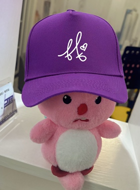 林俊杰JJ20世界巡回演唱会smg周边同款紫色签名粉色应援帽子头箍