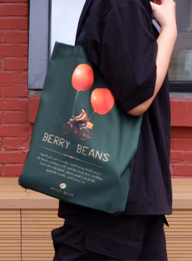 Berry Beans  大容量环保帆布包