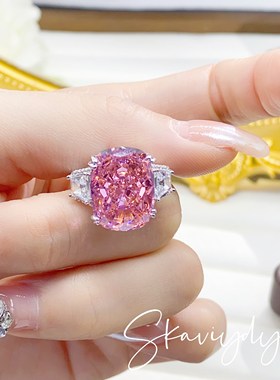 苏富比拍卖行2个亿同款粉钻