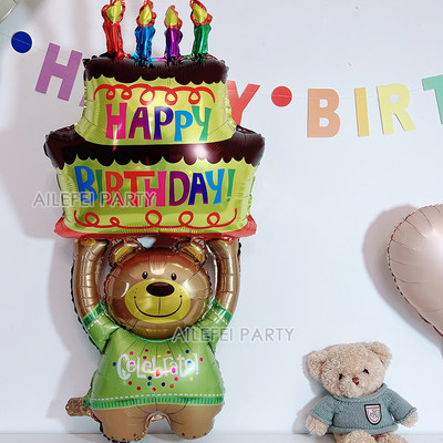 铝膜气球小熊造型生日拍照道具