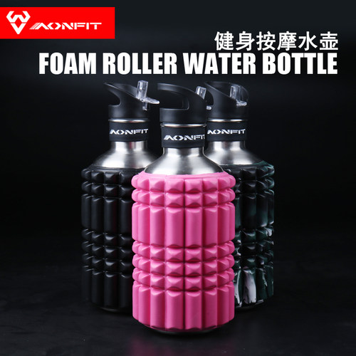 运动水壶便携大容量不锈钢水杯