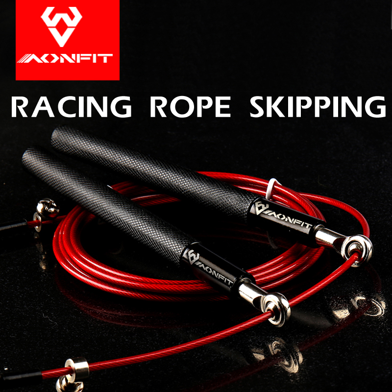 学生比赛轴承跳绳专业中考专用